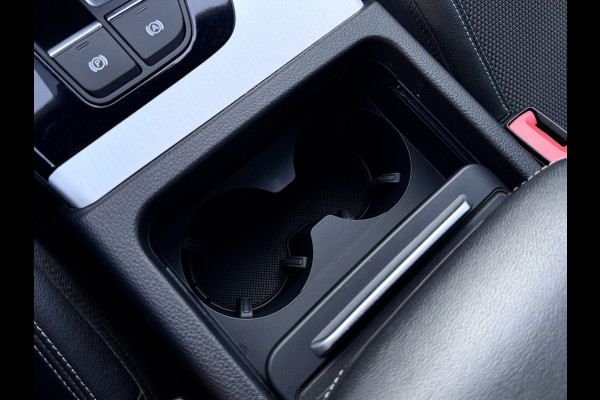 Audi Q5 50 TFSI e S-line | Trekhaak | Carplay | Camera | DAB+ | Dealer onderhouden | 1e eigenaar | ACC | Standkachel | LED-pakket
