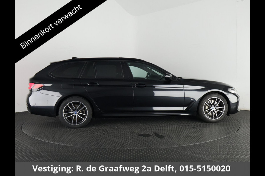 BMW 5 Serie Touring 530e Business Edition Plus | Stoelverwarming | Harman Kardon Sound System | Panoramadak |