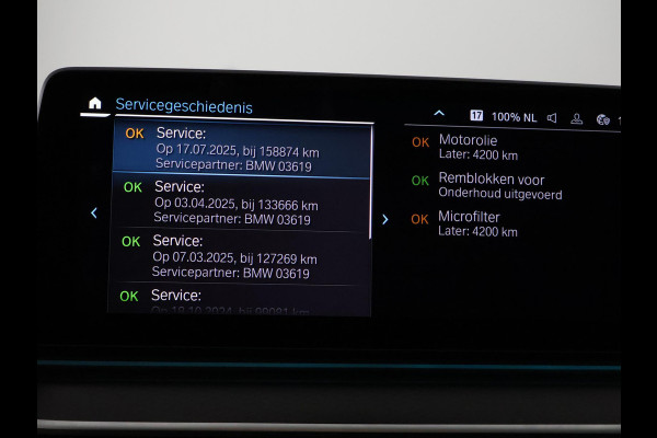 BMW 5 Serie Touring 530e Business Edition Plus | Stoelverwarming | Harman Kardon Sound System | Panoramadak |