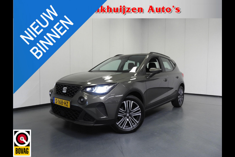 Seat Arona 1.0 TSI Style NAVI/CLIMA/CRUISE/LED/17"LMV!