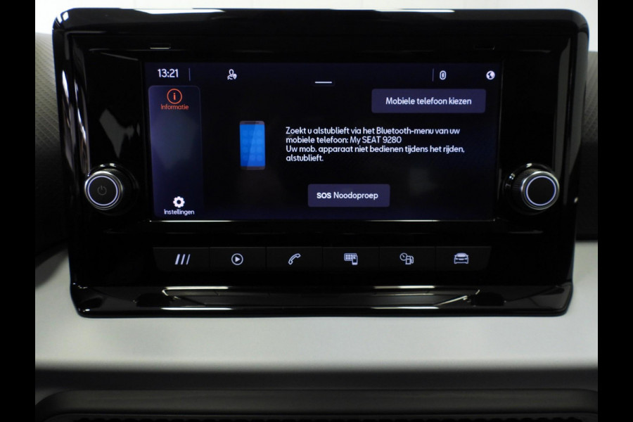 Seat Arona 1.0 TSI Style NAVI/CLIMA/CRUISE/LED/17"LMV!