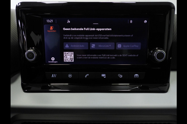 Seat Arona 1.0 TSI Style NAVI/CLIMA/CRUISE/LED/17"LMV!