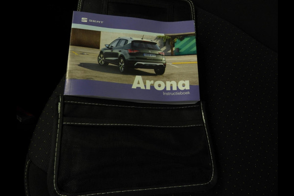 Seat Arona 1.0 TSI Style NAVI/CLIMA/CRUISE/LED/17"LMV!