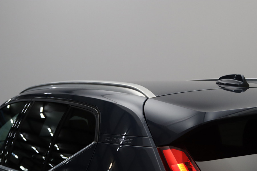 Volvo XC40 1.5 T4 Recharge 211 PK Inscription Expression PHEV, Leder, Adap. Cruise Control, Winterpakket