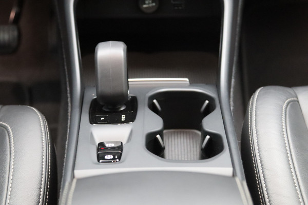 Volvo XC40 1.5 T4 Recharge 211 PK Inscription Expression PHEV, Leder, Adap. Cruise Control, Winterpakket