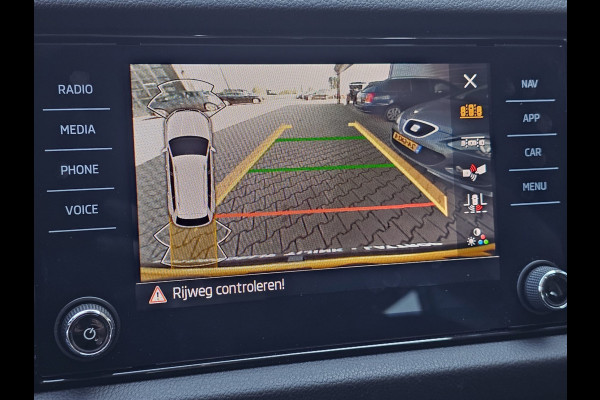 Škoda Kodiaq 1.5 TSI Business Edition | Automaat | LED | ACC | Kessy | Canton | Camera | Stuur & stoelverwarming | Smartlink Wireless | Elek. achterklep |