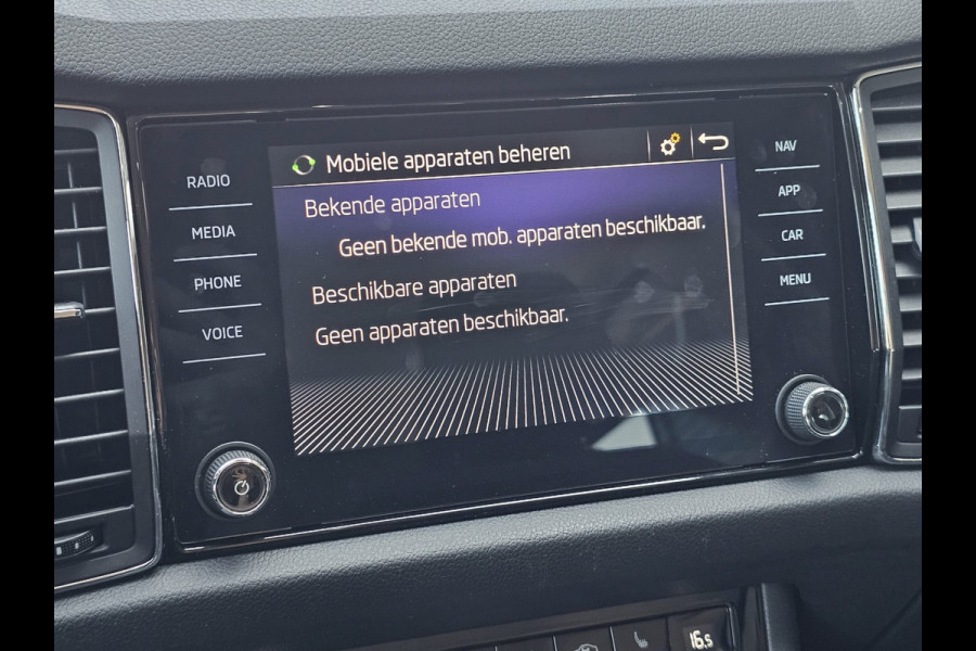 Škoda Kodiaq 1.5 TSI Business Edition | Automaat | LED | ACC | Kessy | Canton | Camera | Stuur & stoelverwarming | Smartlink Wireless | Elek. achterklep |