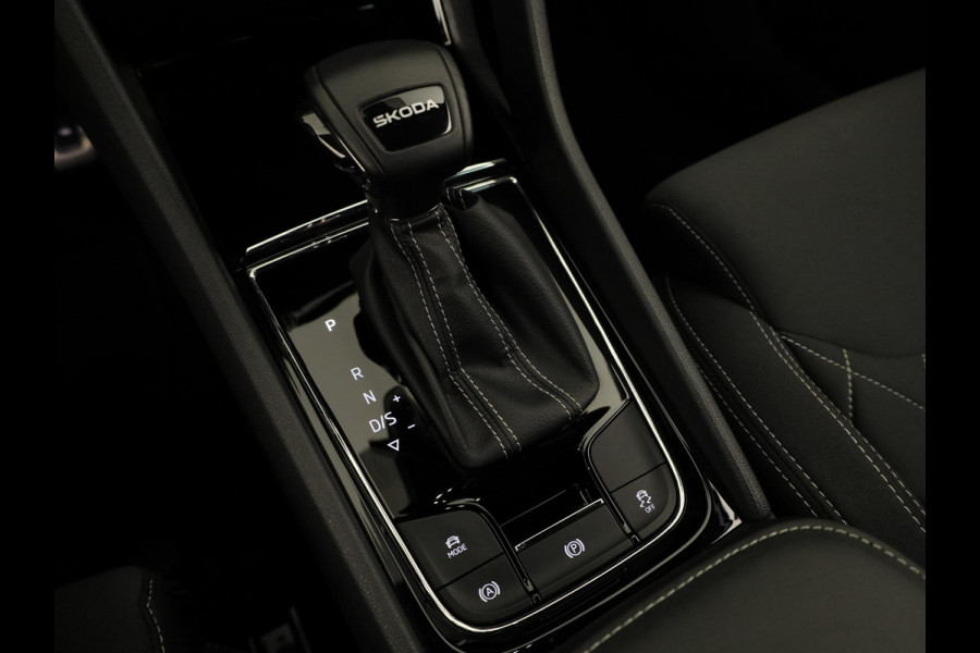 Škoda Karoq 1.5 TSI ACT Sportline Business 150pk | Wegklapbare trekhaak | Navigatie via APP | Verlengde garantie | Verwambare stoelen voor en achter