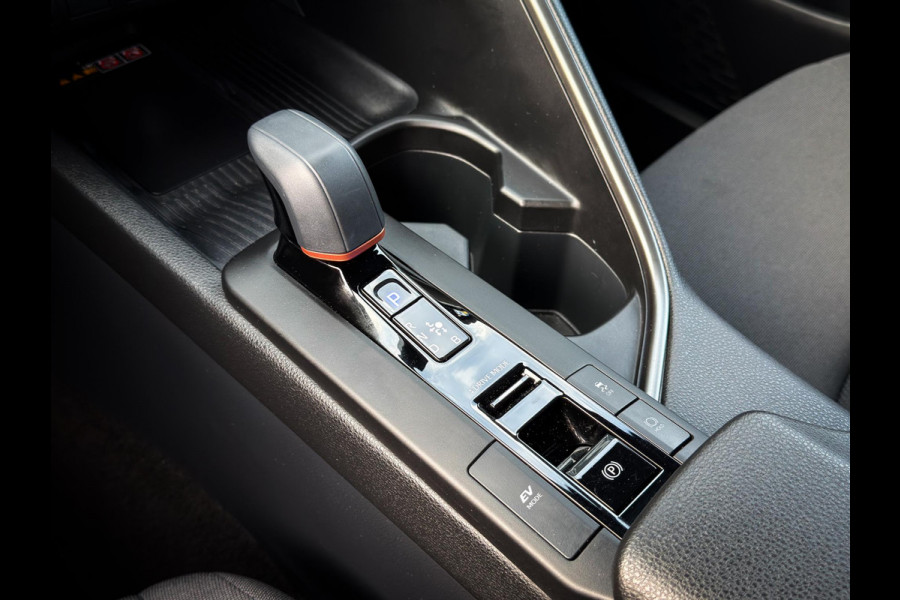 Toyota C-HR 1.8 Hybrid 140 First Edition|Elek a klep|Camera |Stoel/stuurverwarming|PDC|BLIS