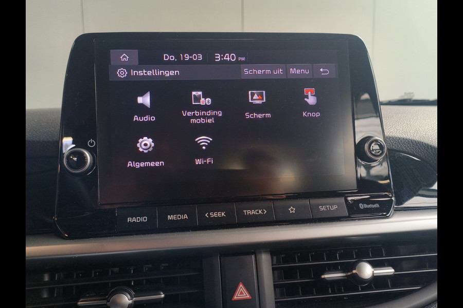 Kia Picanto 1.0 DPi DynamicLine uit 2023 Rijklaar + Fabrieksgarantie tot 02-2023 Henk Jongen Auto's in Helmond,  al 50 jaar service zoals 't hoort!