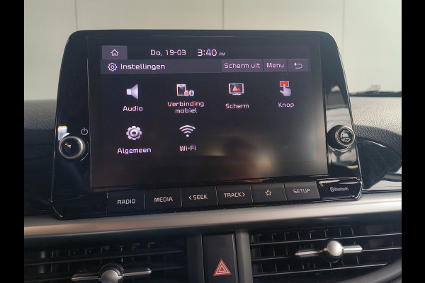 Kia Picanto 1.0 DPi DynamicLine uit 2023 Rijklaar + Fabrieksgarantie tot 02-2023 Henk Jongen Auto's in Helmond,  al 50 jaar service zoals 't hoort!