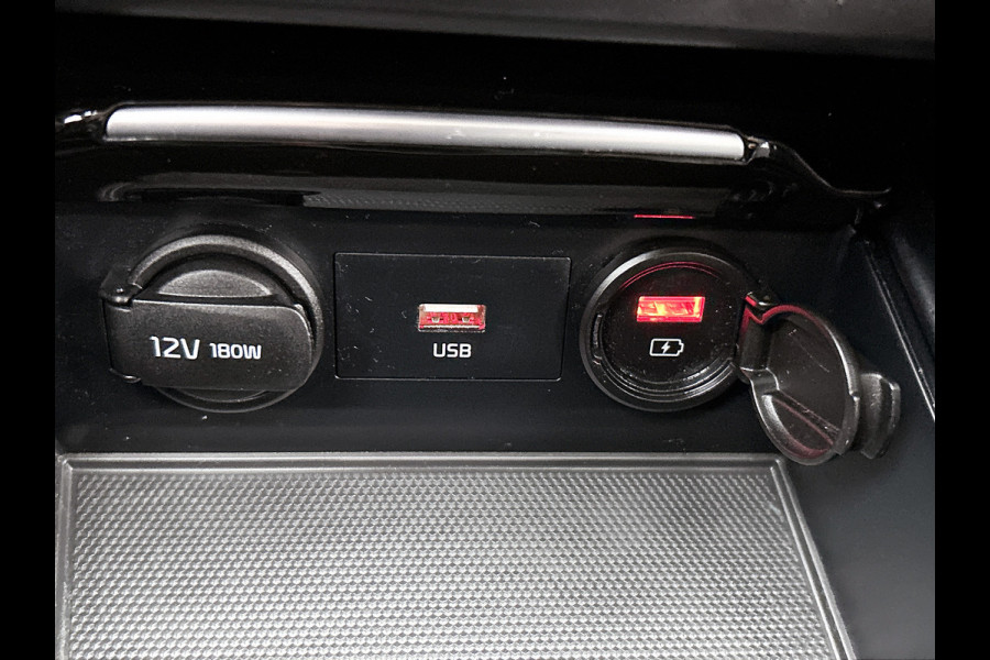 Kia Ceed Sportswagon 1.5 T-GDi 160PK Automaat DynamicPlusLine / Trekhaak / Airco-ecc./ Pdc+Camera / Stoel-Stuurverwarming / 1/2Leder / Apk 08-2027