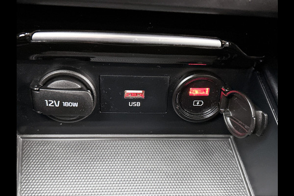 Kia Ceed Sportswagon 1.5 T-GDi 160PK Automaat DynamicPlusLine / Trekhaak / Airco-ecc./ Pdc+Camera / Stoel-Stuurverwarming / 1/2Leder / Apk 08-2027