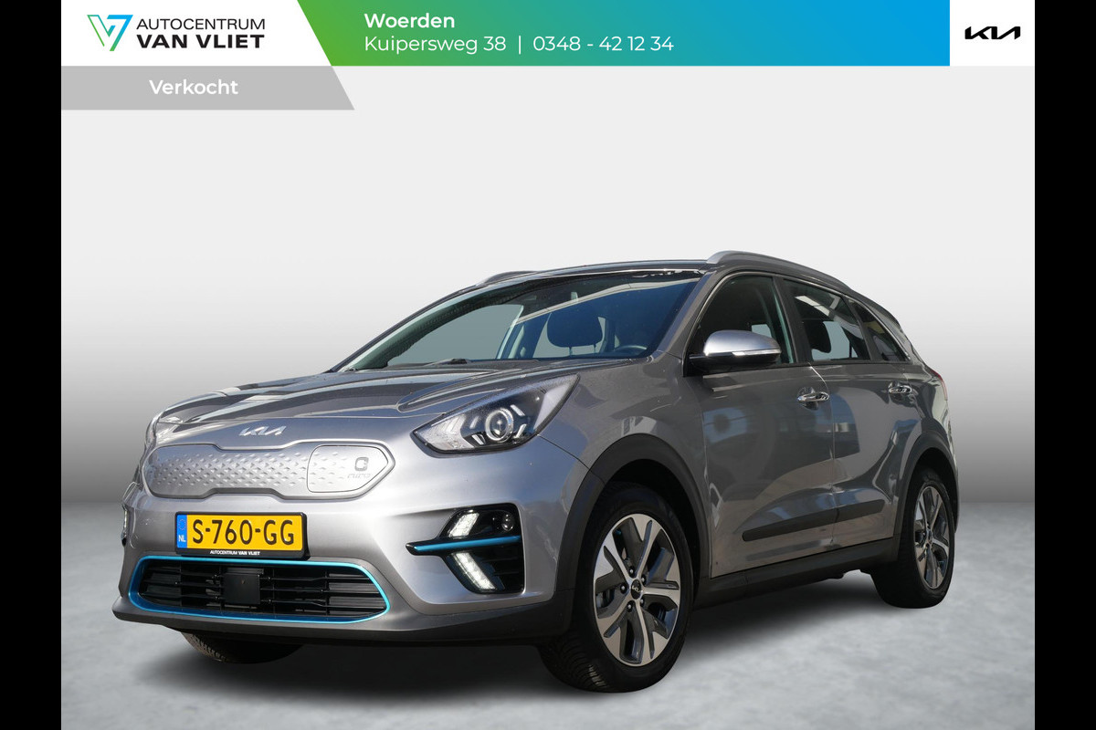 Kia e-Niro Edition 64 kWh | 3 Fase | Trekhaak |