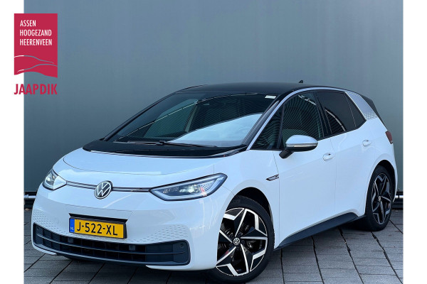 Volkswagen ID.3 BWJ 12-2020 | 204PK First Plus 58 kWh | STOEL&STUUR VERW | CAMERA | 19'' LMV | PDC 2X | CLIMA | NAVI | CRUISE |