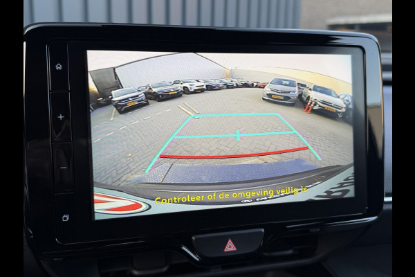 Toyota Yaris Cross 1.5 Hybrid First Edition | Oxide Brons | BSM | PDC V+A | Rijklaar!!!