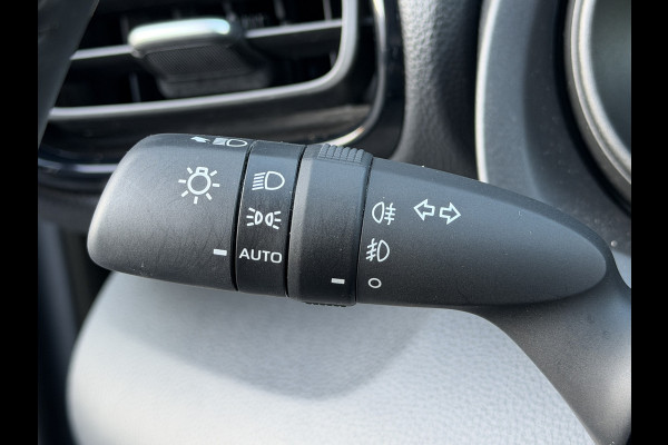Toyota Yaris Cross 1.5 Hybrid First Edition | Oxide Brons | BSM | PDC V+A | Rijklaar!!!