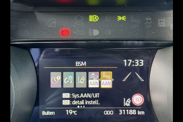 Toyota Yaris Cross 1.5 Hybrid First Edition | Oxide Brons | BSM | PDC V+A | Rijklaar!!!