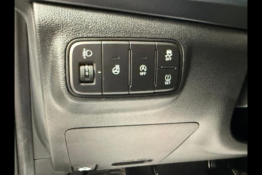 Hyundai i20 1.2 MPI N-Line Comfort Stoel/Stuurverwarming Camera 1 Jaar Bovag garantie