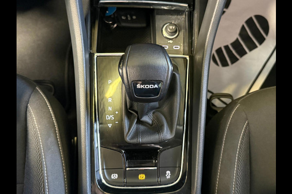 Škoda Karoq !!! Paas Actie € 24.999,- !!! 1.5 TSI ACT Sportline Business Automaat, Camera, Elektrische Achterklep