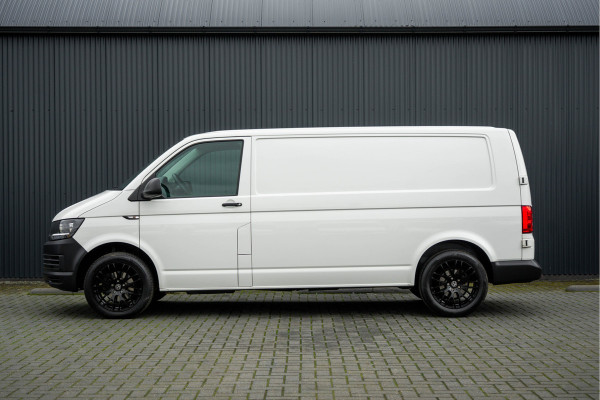 Volkswagen Transporter T6 L2H1 | 102 PK | 3-Zits | Airco