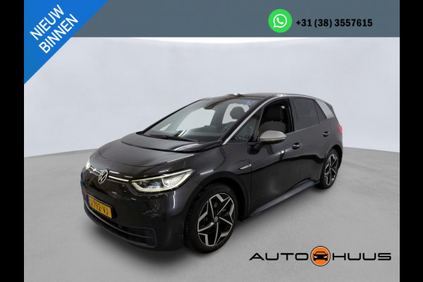 Volkswagen ID.3 First Plus 58 kWh | Trekhaak | Navi | Camera | LED