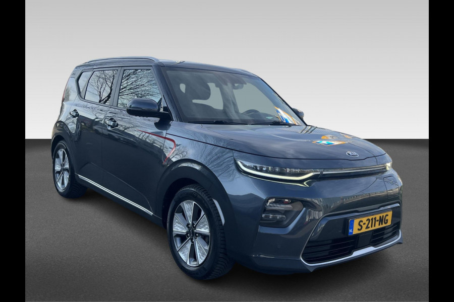 Kia e-Soul ExecutiveLine 64 kWh | Trekhaak