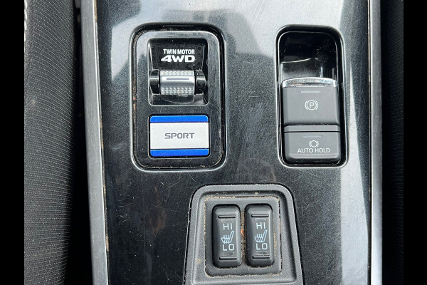 Mitsubishi Outlander 2.4 PHEV Pure TREKHAAK |APPLE CARPLAY |