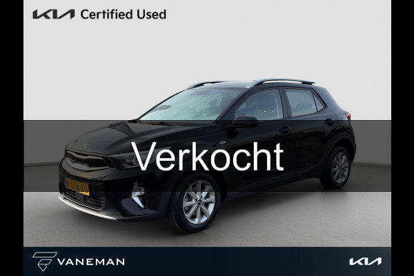 Kia Stonic 1.0 T-GDi MHEV DynamicLine