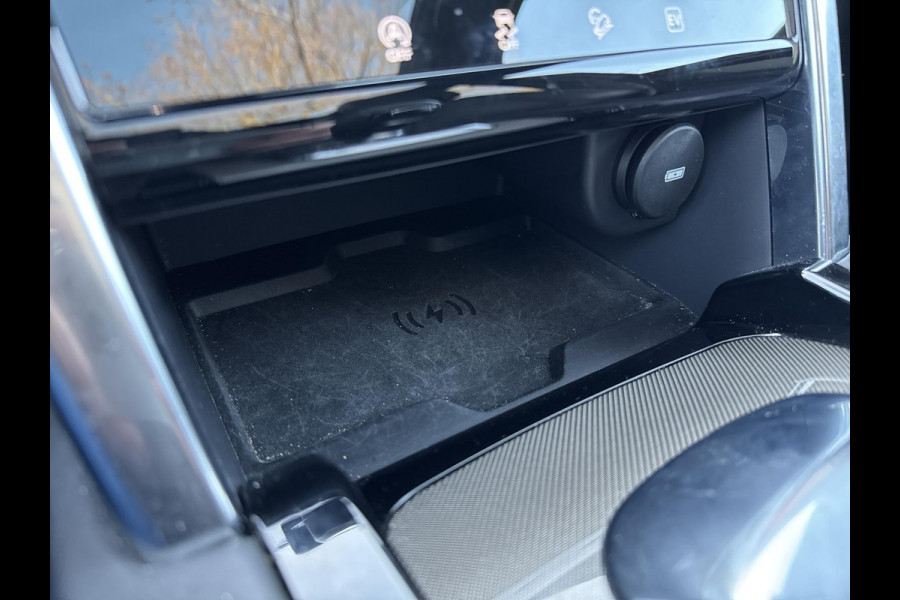 Land Rover Discovery Sport P300e 1.5 R-Dynamic HSE Meridian | Pano | Elektrische trekhaak | Head up display