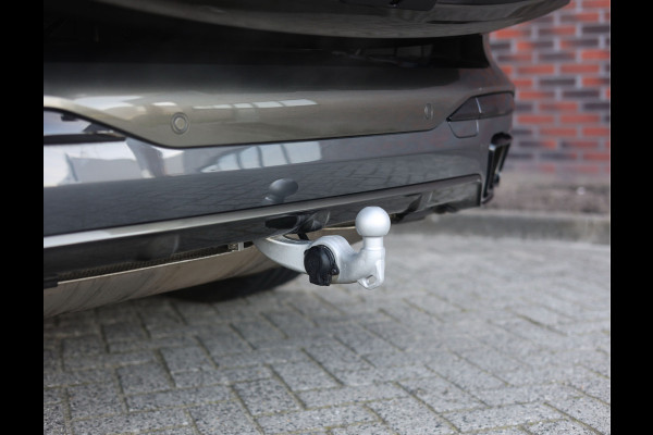 BMW X7 40i xDrive | Skylounge - Bowers & Wilkins - Trekhaak