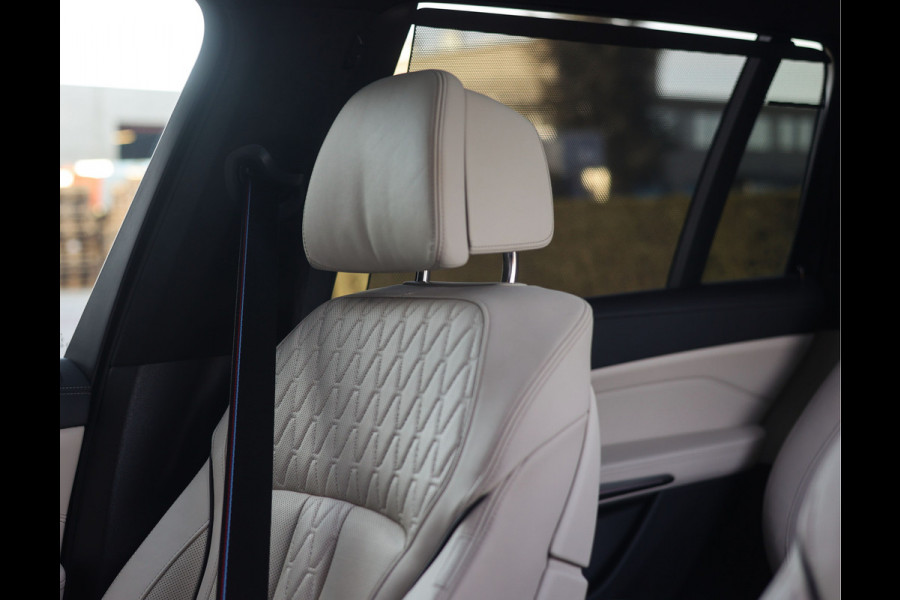 BMW X7 40i xDrive | Skylounge - Bowers & Wilkins - Trekhaak