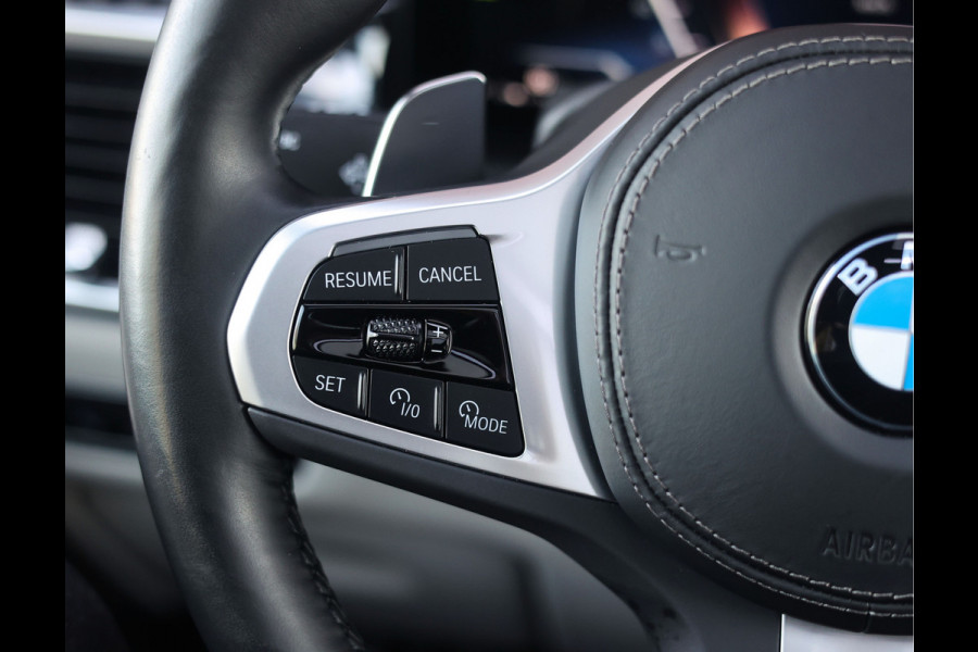 BMW X7 40i xDrive | Skylounge - Bowers & Wilkins - Trekhaak