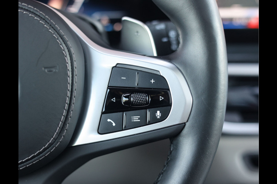 BMW X7 40i xDrive | Skylounge - Bowers & Wilkins - Trekhaak