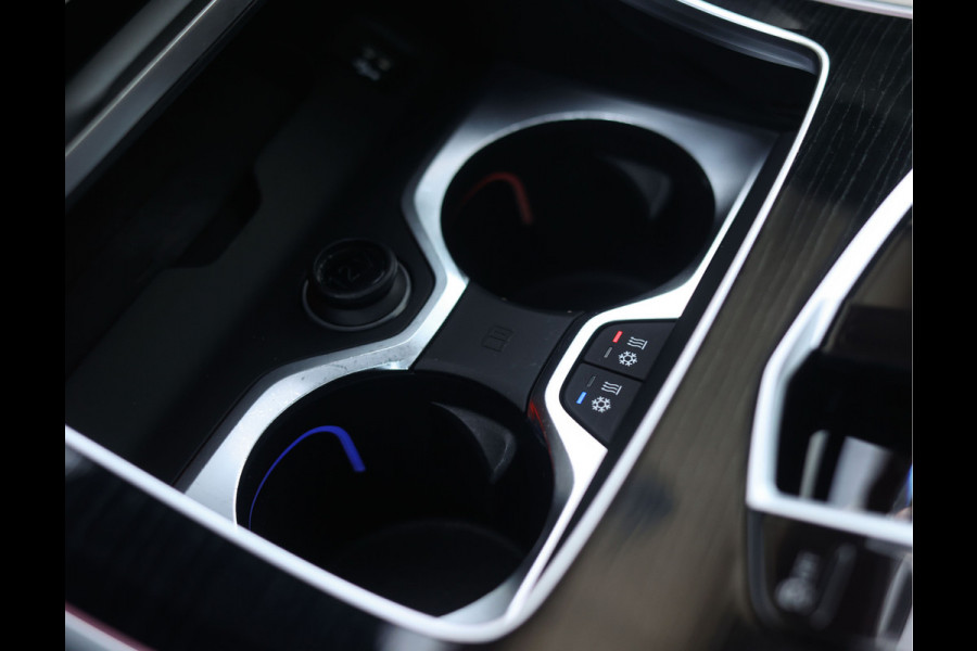 BMW X7 40i xDrive | Skylounge - Bowers & Wilkins - Trekhaak