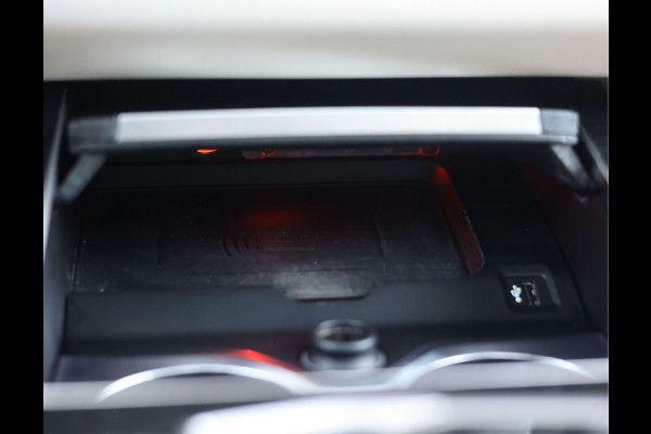 BMW X7 40i xDrive | Skylounge - Bowers & Wilkins - Trekhaak