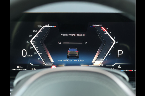 BMW X7 40i xDrive | Skylounge - Bowers & Wilkins - Trekhaak