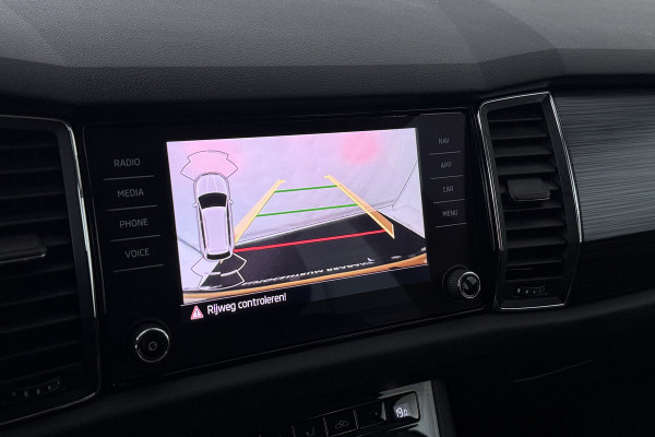 Škoda Kodiaq 1.5 TSI Business Edition (ACHTERUITRIJCAMERA, NAVIGATIE, CARPLAY, CRUISE CONTROL, PARKEERSENSOREN)