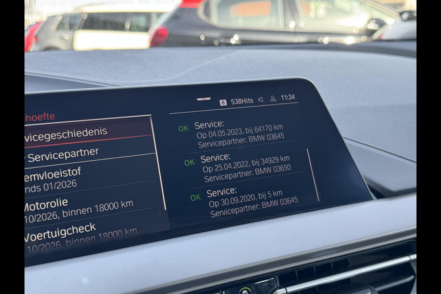 BMW 1-serie 118i Executive Edition NL-AUTO | NAVI |  CARPLAY