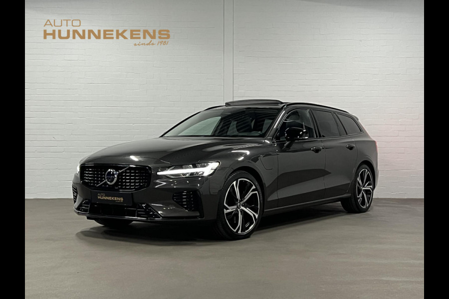 Volvo V60 2.0 T8 Plug-in hybrid AWD Ultimate Dark Trekhaak | Adapt. cruise | Massage | Open dak | 360 camera | Stoelventilatie | Stuur-/stoelverwarming