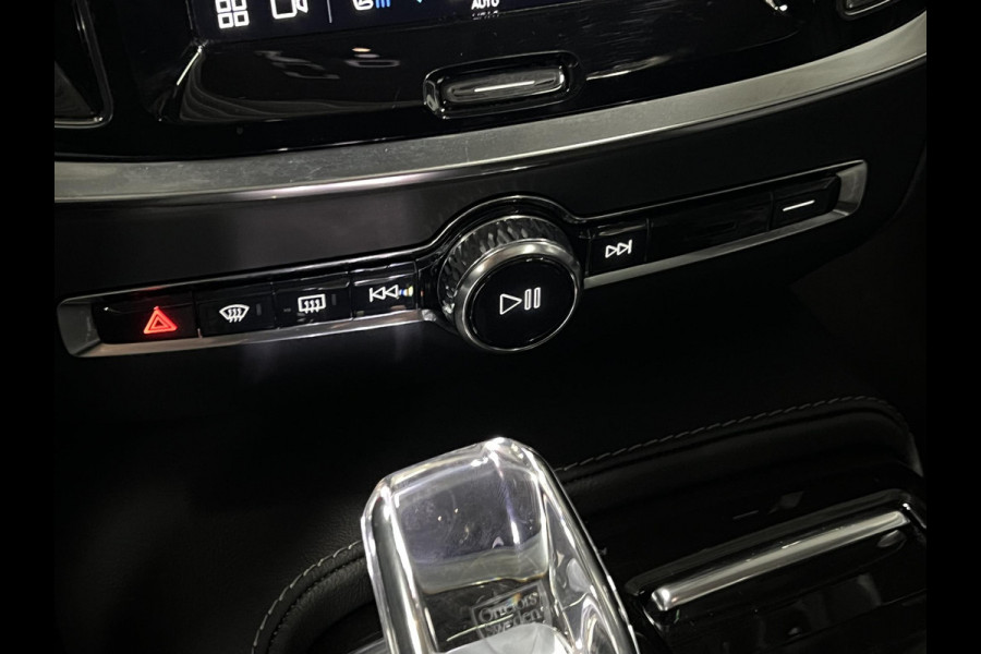 Volvo V60 2.0 T8 Plug-in hybrid AWD Ultimate Dark Trekhaak | Adapt. cruise | Massage | Open dak | 360 camera | Stoelventilatie | Stuur-/stoelverwarming