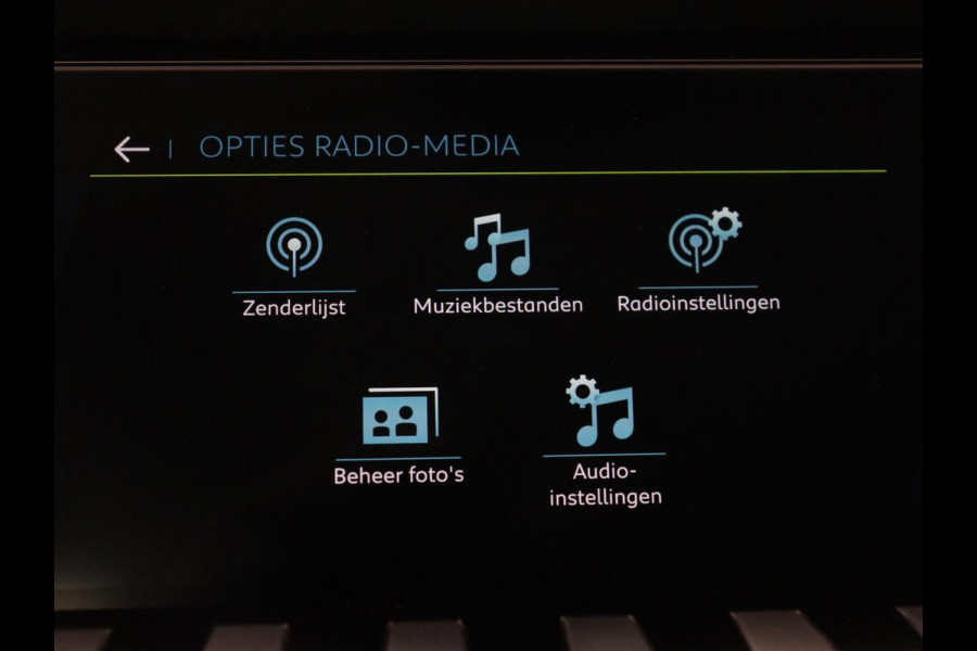 Peugeot 508 1.6 HYbrid 225 Allure | Adaptive cruise | Half leder | Carplay | Camera | Navigatie | Parkeerhulp | Full LED | Sfeerverlichting | Climate control | Bluetooth | PHEV | Plug In