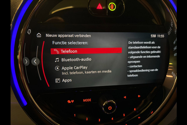 MINI Countryman 1.5 Cooper S E ALL4 Untamed Edition SOH98% 224PK/PANO/H-KARDON/H-UP/LEDER/CAM/V-COCKPIT/NAVI/DAB///