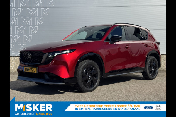 Mazda CX-5 2.5ltr, 141pk Homura + panoramic pack NIEUWE CX-5