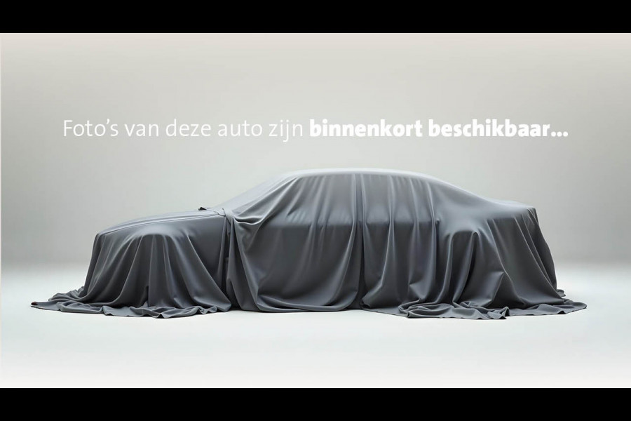 Volkswagen Caddy 2.0 TDI 75pk Trendline / Wordt verwacht