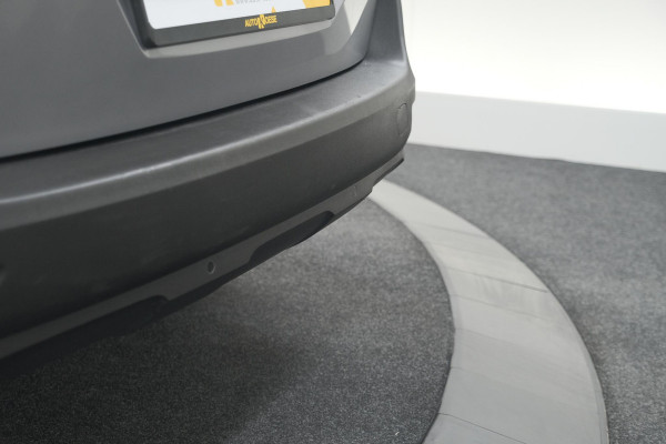 Peugeot 5008 PureTech 130 EAT8 Active Pack | 7 Zitplaatsen | Camera | Apple Carplay | Parkeersensoren