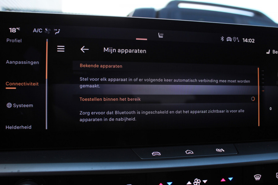 Opel Grandland 1.6 Turbo Plug-in-Hybrid Ultimate | Leder | Head-up | FOCAL | Massage | 360 Camera