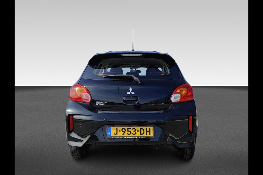 Mitsubishi Space Star 1.0 Cool+ | airco