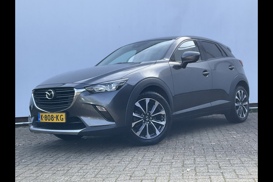 Mazda CX-3 2.0 SkyActiv-G 121 Sportive Navi Camera Hoge instap Trekhaak tegen meerprijs!