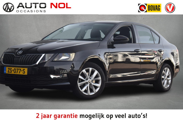Škoda Octavia 1.0 TSI Greentech Ambition Business | Navi | Apple | Cruise Control | Airco |